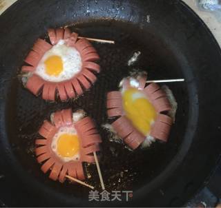 向日葵早餐饼的做法步骤：7