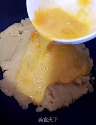 玫瑰花小点心的做法步骤：5