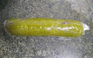 低糖低油抹茶饼干的做法步骤：7