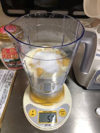 椰香芒果盒子慕斯的做法步骤：5