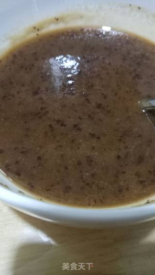 “夏日饮品”大红枣奶糊的做法步骤：4