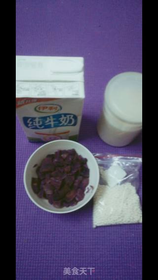 紫薯牛奶西米露的做法步骤：1