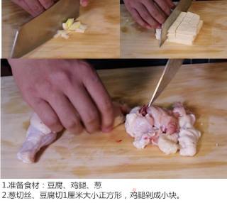 鸡腿煎豆腐的做法步骤：1