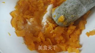 南瓜饼的做法步骤：2