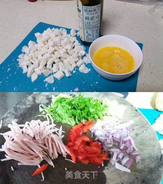 早餐饼（简易披萨）的做法步骤：2