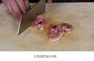辣子鸡的做法步骤：1