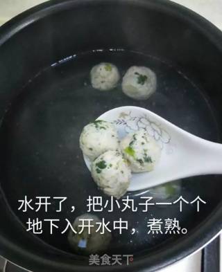 土豆鸡肉丸子汤的做法步骤：7