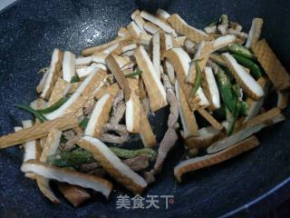 家常豆腐干的做法步骤：3