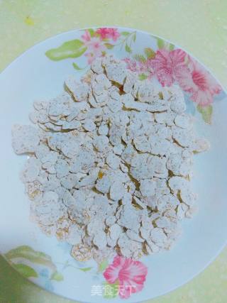 椒香酥脆黄金甲的做法步骤：12