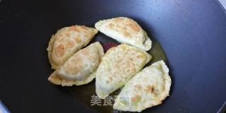 韭菜盒子的做法步骤：6