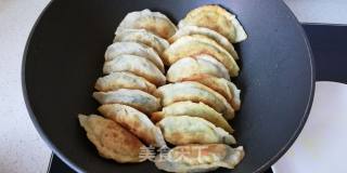 韭菜盒子的做法步骤：7