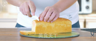 【初味日记】520告白蛋糕：“哥的小肚腩，还是想要你靠。”的做法步骤：15