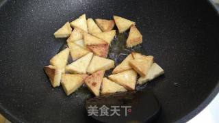 香辣酱尖椒炒豆腐的做法步骤：4