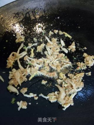 肉末茄子的做法步骤：9