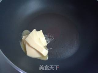 蔓越莓花生牛轧糖的做法步骤：3