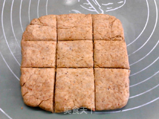 电饼铛版青酱胚芽司康的做法步骤：9