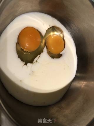 全蛋蛋挞的做法步骤：2