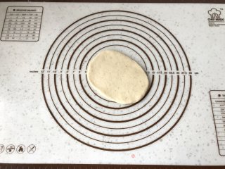 牛奶胚芽面包卷的做法步骤：7