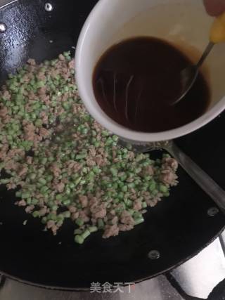 豆角肉末包子的做法步骤：7