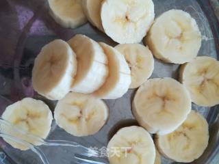 香蕉派－云吞皮版的做法步骤：1