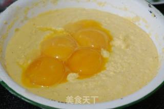 鸭蛋黄棒子面发面饼的做法步骤：3