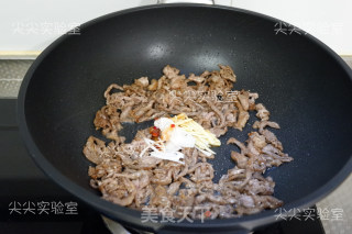剁椒牛肉丝的做法步骤：6