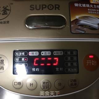 土豆焖饭的做法步骤：16