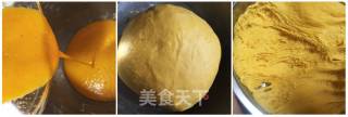 南瓜奶香馒头的做法步骤：1