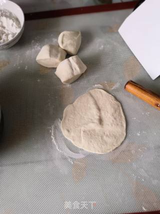 发面什锦干菜馅饼的做法步骤：10