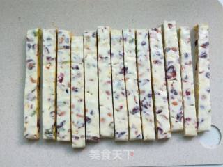 开心果杏仁牛轧糖的做法步骤：12