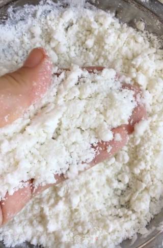 镜糕的做法步骤：3