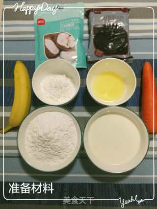 红豆馅糯米糍的做法步骤：1