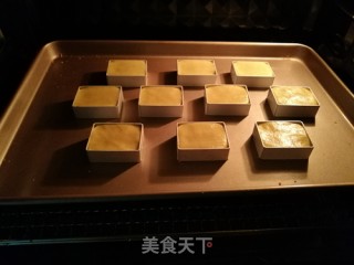 凤梨酥的做法步骤：18