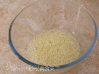 黄金南瓜戚风蛋糕的做法步骤：6