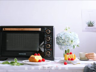黄金南瓜戚风蛋糕的做法步骤：16