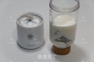 火龙果酸奶的做法步骤：4