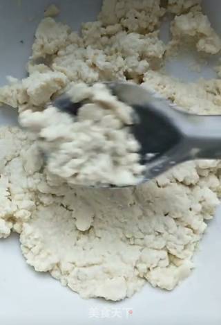 豆腐蔬菜饼的做法步骤：2