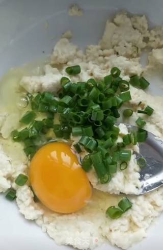 豆腐蔬菜饼的做法步骤：3