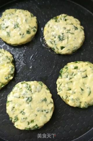 豆腐蔬菜饼的做法步骤：7