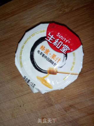 蒜泥白肉的做法步骤：2