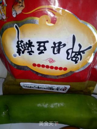 鱼香鸡蛋的做法步骤：2