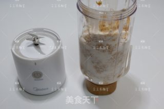 黄桃奇亚籽早餐碗的做法步骤：1