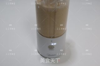 黄桃奇亚籽早餐碗的做法步骤：2