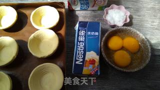奶油蛋挞的做法步骤：1