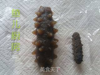 淡干海参泡发详细做法──“鱼儿厨房”私房菜的做法步骤：14