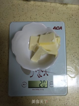 闪电泡芙的做法步骤：2