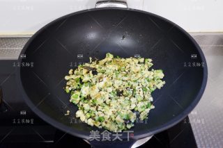 橄榄菜炒蛋的做法步骤：7