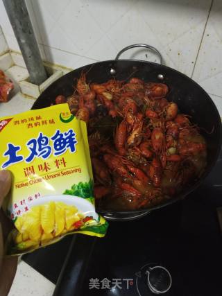红烧龙虾的做法步骤：8
