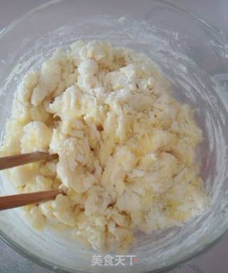豆沙小面包的做法步骤：2