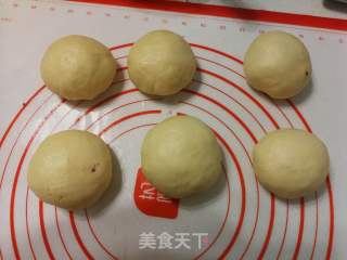 紫薯花式面包的做法步骤：15